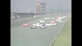 Fuji GC series is a category only for Japan screenshot 4