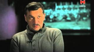 Україна: забута історія. Махно. Золото або воля Україна: забута історія. Махно. Золото або воля