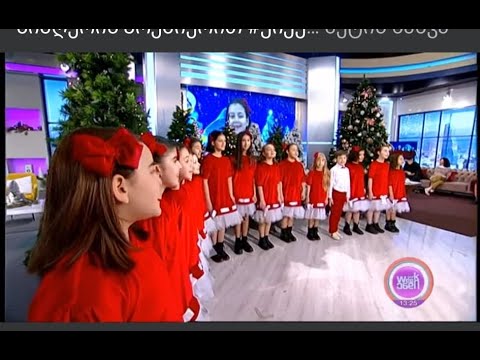 ,,ჩაიფიქრე რამე\" - ანსამბლი ,,ლურჯა ცხენები\" კომპოზიტორი ნანა ბალახაშვილი