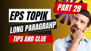 EPS TOPIK Long Paragraph, Tips, and a clue to pass the EPS Exam