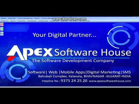 APEX GST BILLING SOFTWARE - video from Apex Software House
