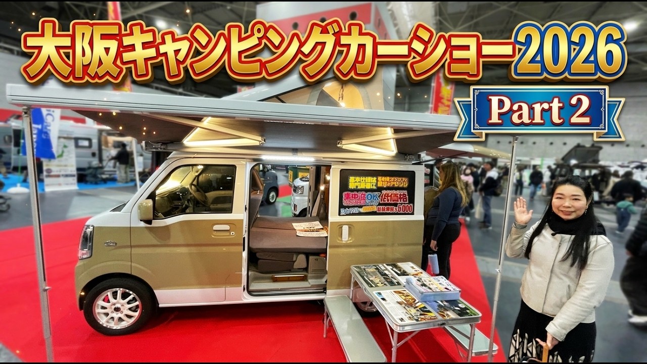【中古】 京阪神・名古屋からのオートキャンプ場（’07～’08） 楽天市場】【中古】 京阪神・名古屋からのオートキャンプ場（'07～'08
