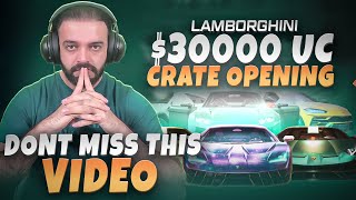 30,000 UC New Lamborghini Crate Opening - PUBG Mobile - Royal Pass M9 Giveaway -AlphaAK47