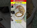 মেচিং করে কমোড ও ড্রাম বেসিন কিনুন #sumonbdvlogs #komod #basin