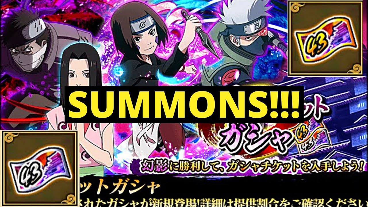 Naruto Blazing Phantom Castle Ticket Banner Summons!!!