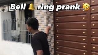 Door Bell  ringing pranks of others houses ?|| My first vlog #vlog1