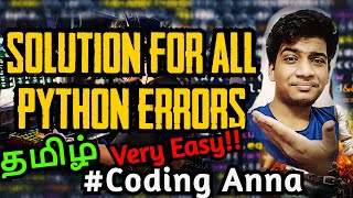 One solution For all Python Errors || #CodingAnna
