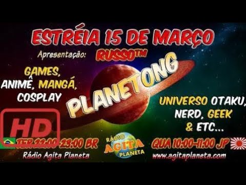 Pôster do YouTube