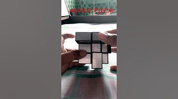 How to create a Dot pattern on a Mirror cube