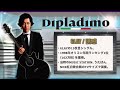 Covers by Dipladimo | GLAY / SixTONES / Italian Anthem🇮🇹