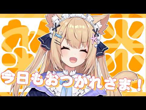 【雑談】最近の近況おはなし会しようかな！！short動画についても色々お話～！！！【花園セレナ】