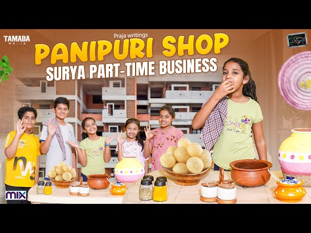 Panipuri Shop || Surya Part Time Business || Suryakantham || The Mix By Wirally || Tamada Media class=