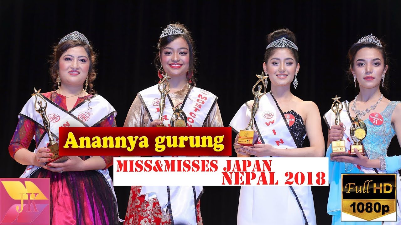 2018 | MISS JAPAN NEPAL | ANANNYA GURUNG Maxresdefault