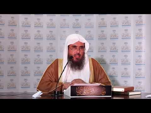 العبادات يكفي فيها غلبة الظن الشيخ سعد الخثلان