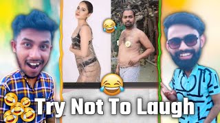 Try Not To Laugh Challenge vs Best Friend (Dank Indian memes) ?? memes funnymemes @ItzAntuVlog