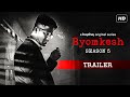 Byomkesh (ব্যোমকেশ) | Season 5 | Official Trailer | Anirban, Suprabhat, Ridhima | Soumik | hoichoi