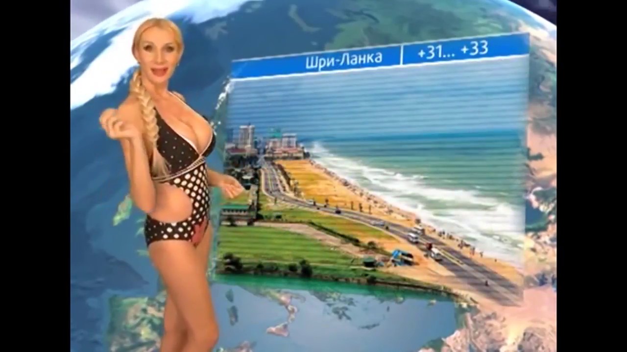 Юлия Куваева Горячие Фото