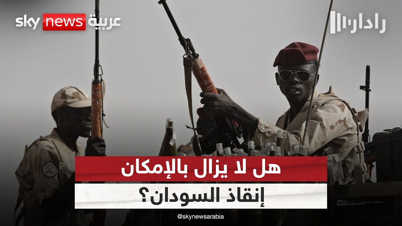 ������� ��� ���� ����� ��� ������.. �� �� ���� �������� ������ | #�����
 - نشر قبل 7 دقيقة