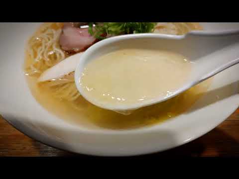 〈柳町家拉麵〉期間限定《西京燒鮭魚塩味雞貝清湯》●湯漩演示