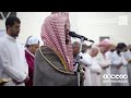 سورة القصص كاملة الشيخ محمد عبادة رمضان 1446هـ