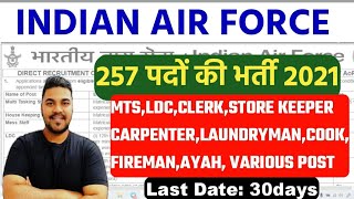 Indian air force civilian vacancy 2021|Air Force Group C Offline Form 2021 Kaise Bhare | How to Fill