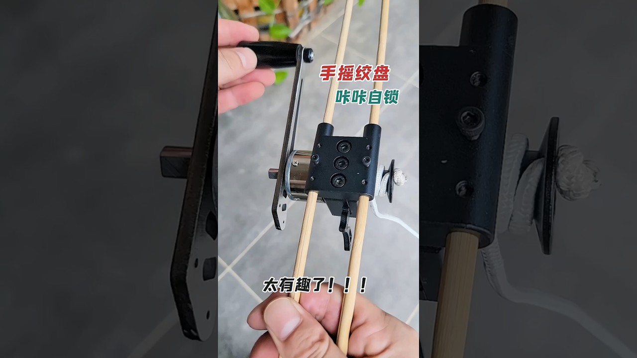 Crossbow hand winch 弓弩专用手摇绞盘 微信：ych22000 YouTube