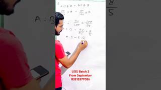 Percentage advance level questions #sindhuniversity #mathsmcqs