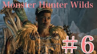#6 MONSTER HUNTER WILDS