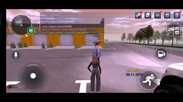 document 5267199414795010978