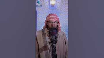 (أرح سمعك وقلبك ) القارئ : حسين مسينون #sohrts