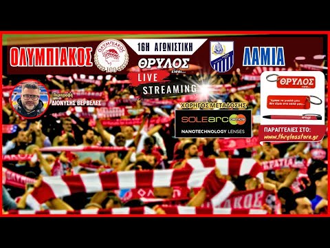 Live Streaming |