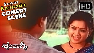 Sari Naan Yen Thorsbeku Heli - Rekha Das And Mysore Lokesh - Kannada Comedy Scene