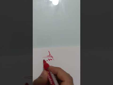 توقيع بإسم أمير   توقيع توقيعي شخصيتي  حسن خطك  