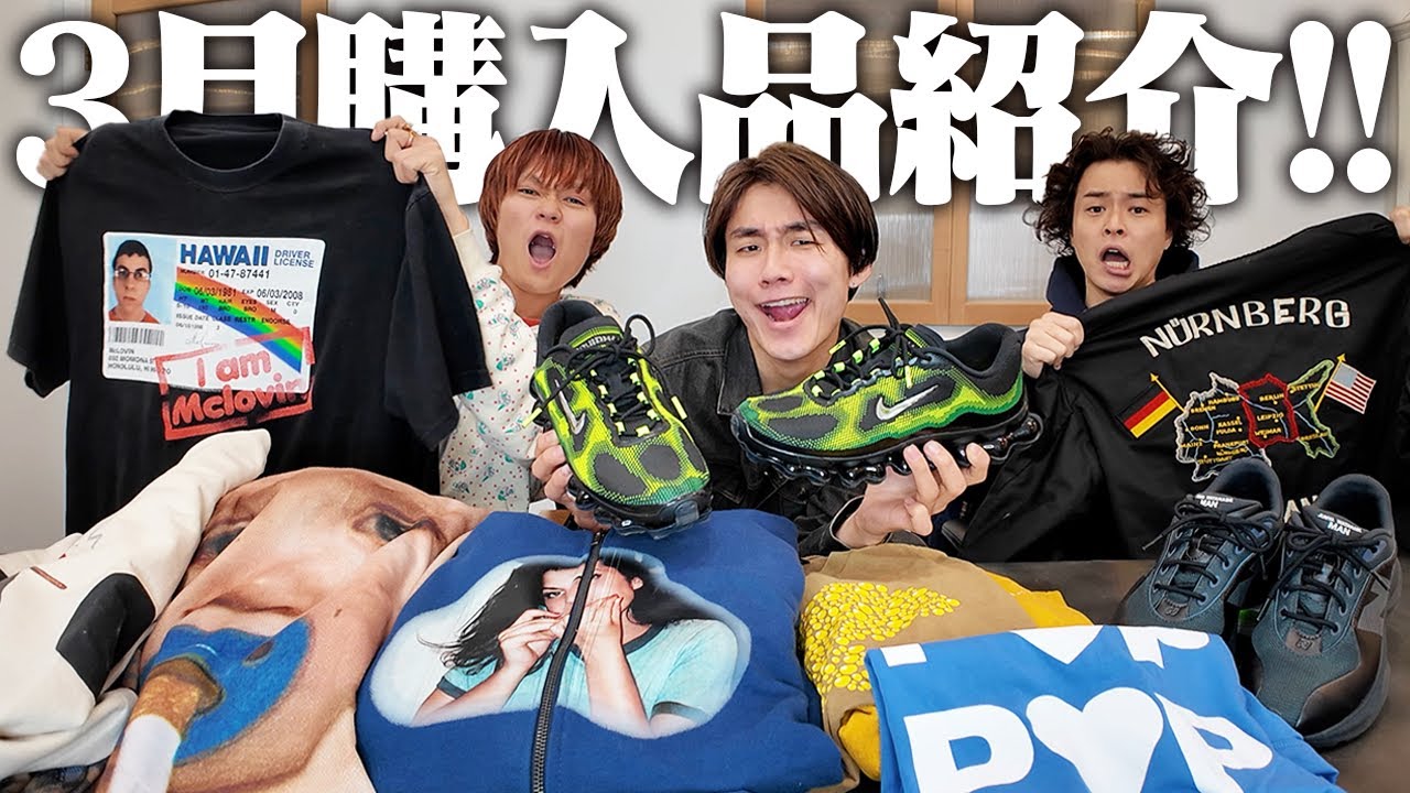 2025 新春クリアランスセール | イージーオーダー | 大丸神戸店公式 