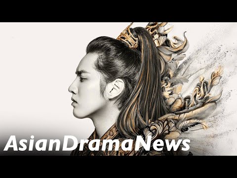The Golden Hairpin Drama July 2021 Update Kris Wu & Yang Zi 青簪行