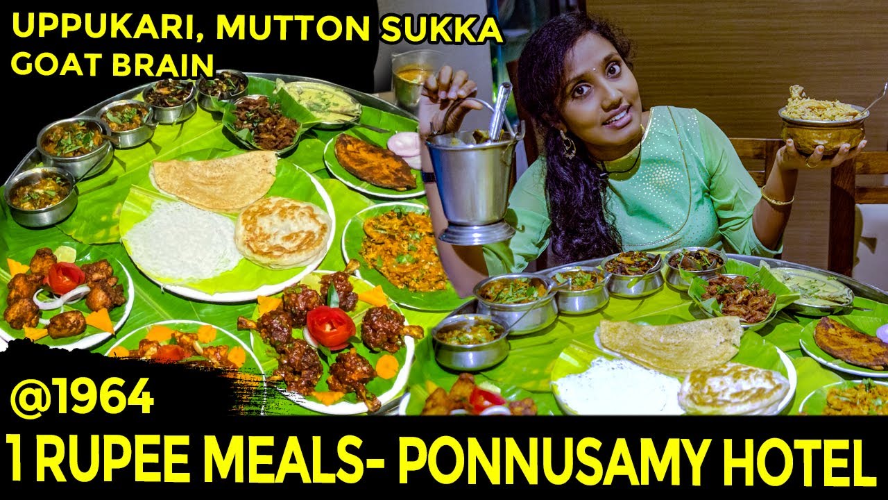 Maharaja Thali Ponnusamy Hotel I பொன்னுசாமி ஹோட்டல் I Tastee with Kiruthiga