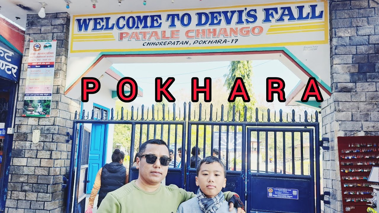 DEVI'S FALL IN POKHARA (पातले छाँगो)