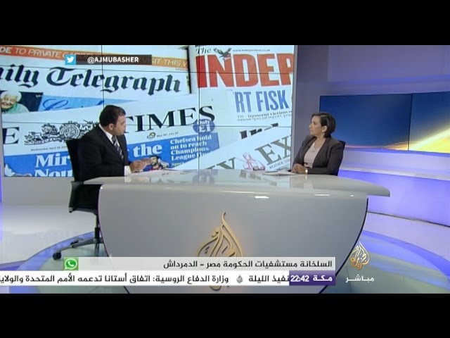 الصحافة الأجنبية.. ذا ناشيونال انتزست: شيك على بياض من ترمب للسيسي
