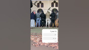من سوره الفاتحه سكينه وهدوء ♥️♥️