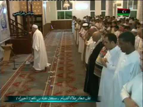 قراءة متأنية وهادئة بصوت القارئ الشيخ محمد العالم الدوكالي