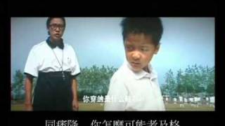 NTUST Concrete 混凝土品質控制黃兆龍Part9