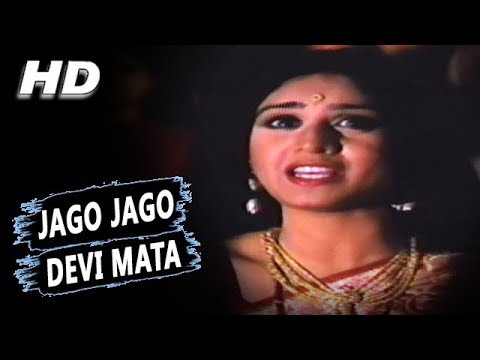 Jago Jago Devi Mata  Anuradha Paudwal  Bees Saal Baad 1988 Songs  Meenakshi Sheshadri