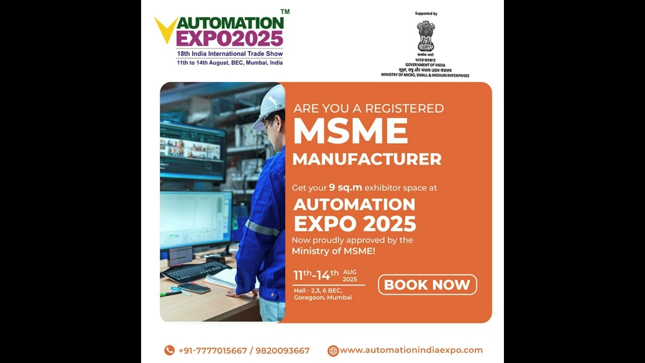 Automation India Expo 2025 | MSME Manufacturers, This Is Your Moment!