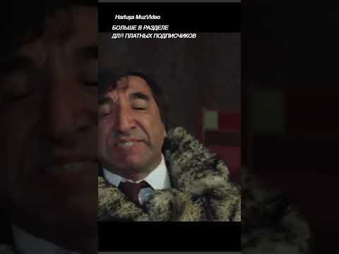 Она абсолютно не умеет готовить! #harlushaLyubimoekino #Кино #СоветскоеКино #СоветскиеФильмы #shorts