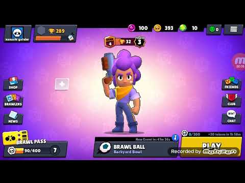 Brawl stars მეტი ვეღარ გავქაჩე