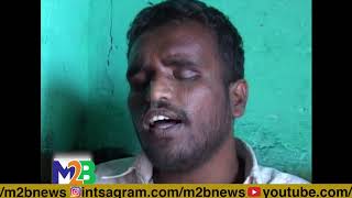 Turuvekere Murder Case Episode-1 Turuvekere Murder Case Episode-1
