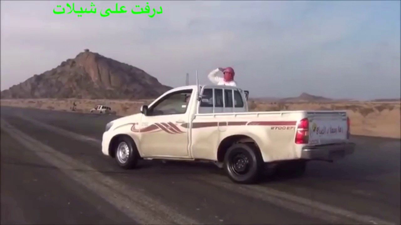 تفحيط أسطوري درفت على شيلات Youtube