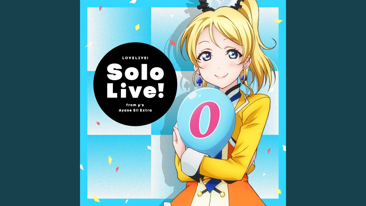 Storm in Lover (ELI Mix)