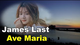 Ave Maria - James Last And His Orchestra