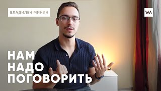 Про мой новый проект и критику